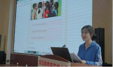 駐馬店市實(shí)驗(yàn)幼兒園承接河南省2025年第7期園長任職資格培訓(xùn)班跟崗研修活動(dòng)