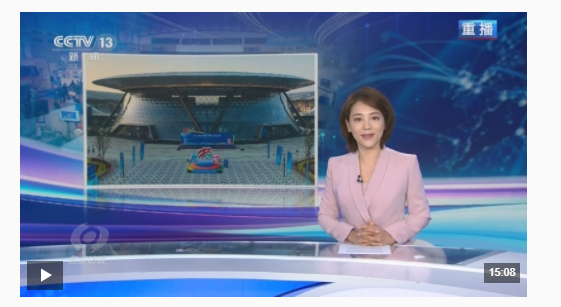 焦點(diǎn)訪談丨技能點(diǎn)亮未來(lái) 看產(chǎn)業(yè)與人才如何雙向奔赴