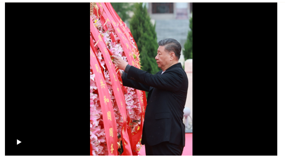 習(xí)語｜“我們要告慰他們”