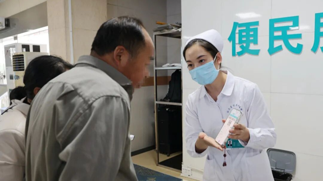 國慶前的“隱形準(zhǔn)備”：駐馬店市中心醫(yī)院開展系列工作，保障假期醫(yī)療需求