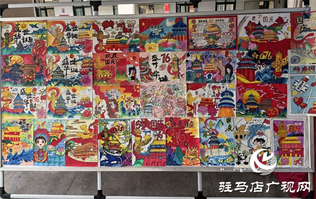  “喜迎國慶 禮贊中國”——駐馬店市第三十三小學(xué)開展迎國慶美術(shù)展活動