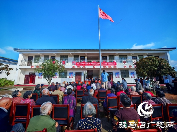 平輿縣潘營村為153名80歲老人送月餅：文明實(shí)踐慶雙節(jié) 情暖民心送祝福