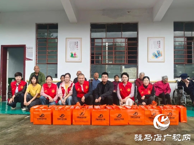 共青團(tuán)泌陽(yáng)縣委：情暖雙節(jié) 愛(ài)心敬老