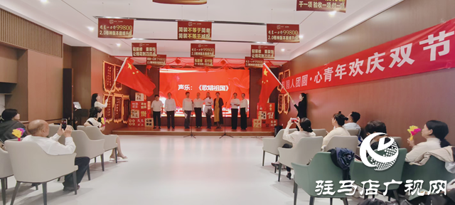 月滿中秋迎國(guó)慶！“心青年”藝術(shù)活動(dòng)中心文藝演出繪團(tuán)圓