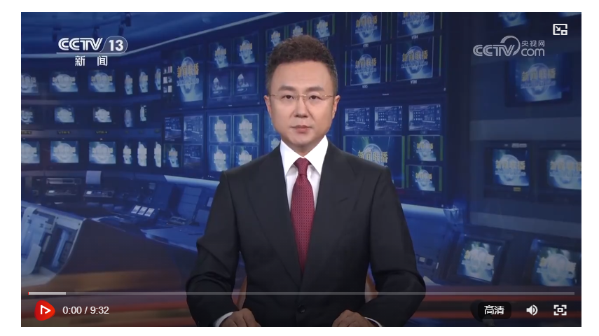 烈士紀(jì)念日向人民英雄敬獻(xiàn)花籃儀式在京隆重舉行 習(xí)近平等黨和國家領(lǐng)導(dǎo)人出席