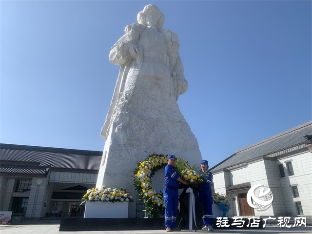  駐馬店天中救援隊(duì)赴楊靖宇紀(jì)念館開展紅色教育活動(dòng)