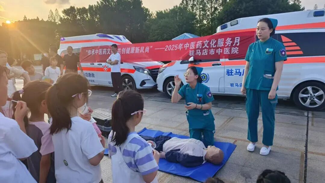  駐馬店市“百市千縣”中醫(yī)藥文化惠民活動暨市中醫(yī)院中醫(yī)藥文化夜市活動（第五期）將在天中廣場開展