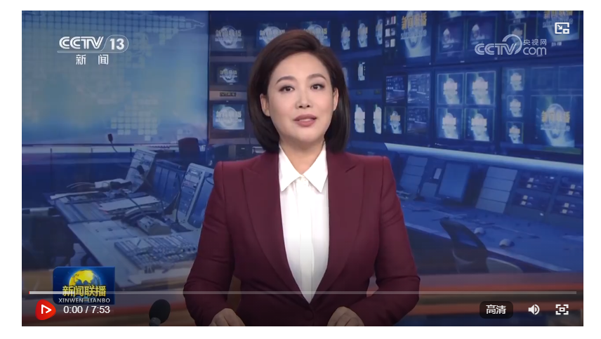 慶祝中華人民共和國成立76周年招待會(huì)在京舉行 習(xí)近平發(fā)表重要講話