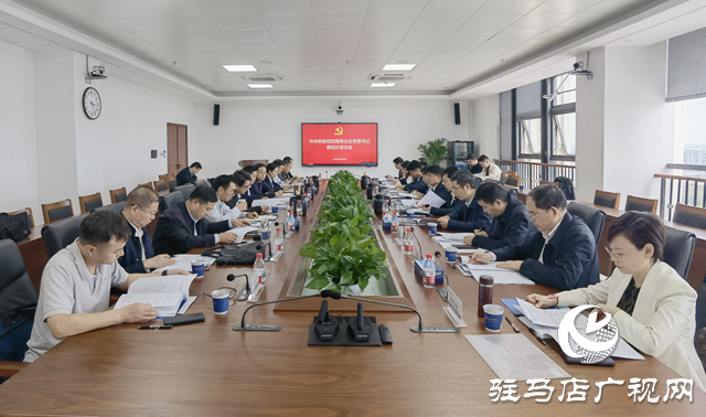 深化國企改革 發(fā)展新質(zhì)生產(chǎn)力