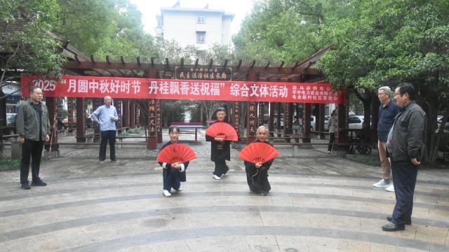 國網(wǎng)駐馬店供電公司：舉辦退休人員“迎國慶中秋”綜合文體活動