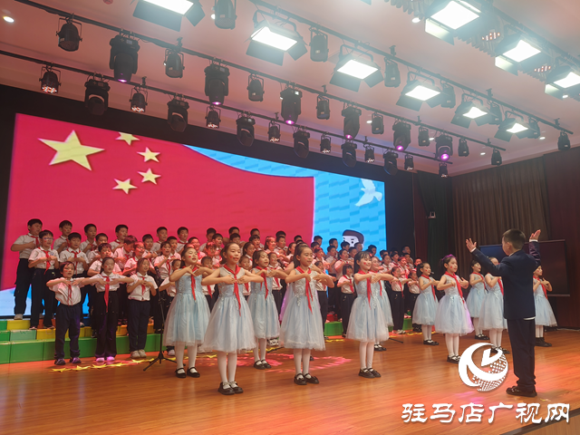 駐馬店市第二十七小學(xué)：唱響紅歌迎國(guó)慶 童心向黨頌祖國(guó)