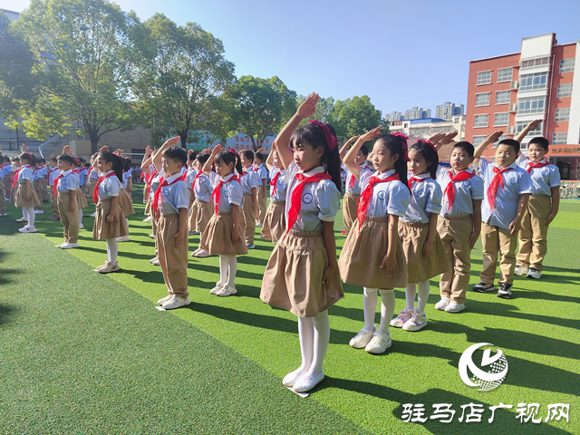 駐馬店市第二十三小學(xué)組織開(kāi)展“童心向祖國(guó) 風(fēng)采綻光芒”迎國(guó)慶風(fēng)采展示活動(dòng)