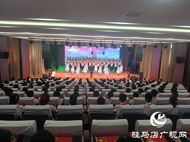 駐馬店市第二十七小學(xué)：唱響紅歌迎國(guó)慶 童心向黨頌祖國(guó)