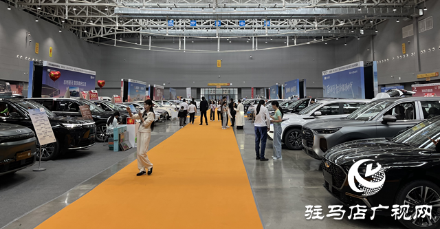 “暢享國補·車耀國慶”汽車展暨新能源汽車下鄉(xiāng)活動在駐馬店市啟動