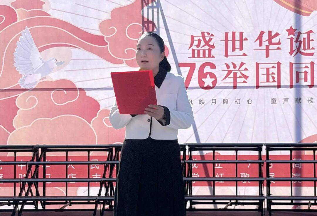 駐馬店市第六小學(xué)：紅帆映月照初心，童聲獻(xiàn)歌頌華誕--紅歌展演
