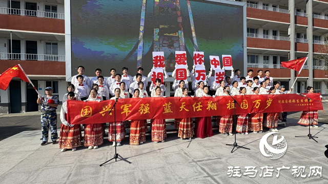 紅歌嘹亮迎國慶 十中學(xué)子唱響愛國情