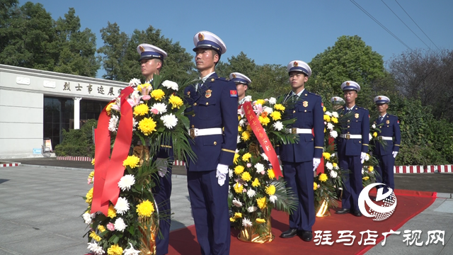  西平縣舉行2025年烈士紀(jì)念日公祭活動(dòng)