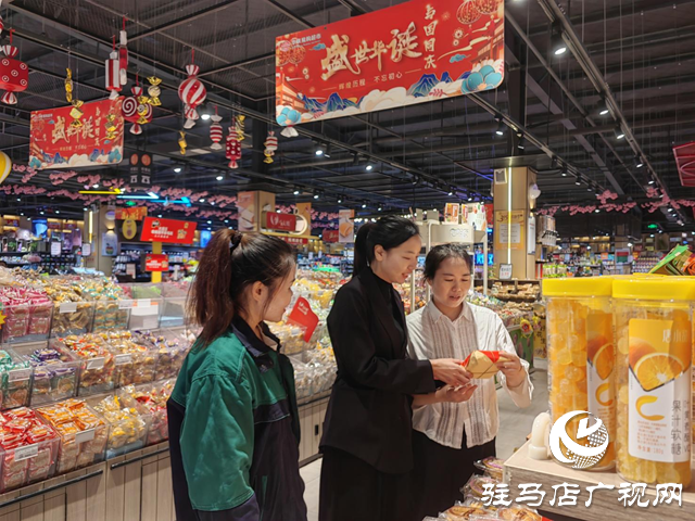盛世華誕·我心告白——駐馬店各界群眾深情祝福祖國(guó)