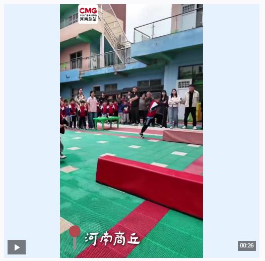 體能課玩成“挑戰(zhàn)賽” 現(xiàn)在的幼兒園有多硬核？