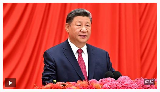 時(shí)政新聞眼丨在今年國(guó)慶招待會(huì)上，習(xí)近平重點(diǎn)談到這兩件大事