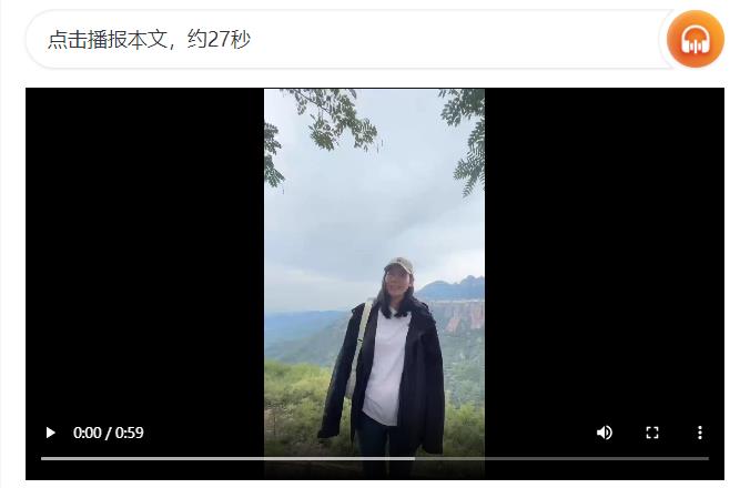 探秘河南萬(wàn)仙山，邂逅神仙日子！