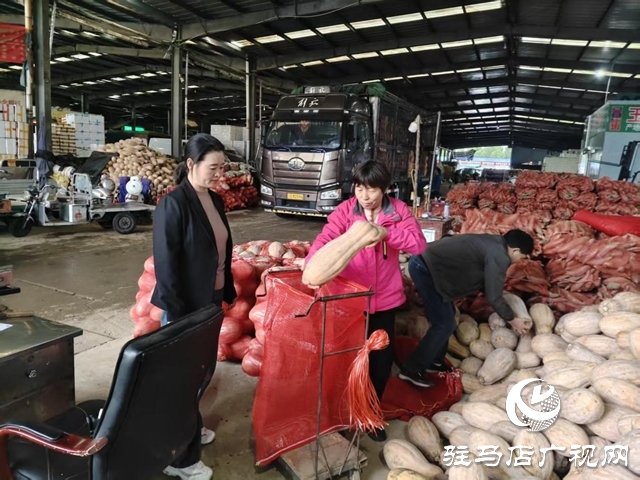 駐馬店市眾信農(nóng)副產(chǎn)品綜合批發(fā)市場：筑牢“雙節(jié)”蔬菜、水果保供防線