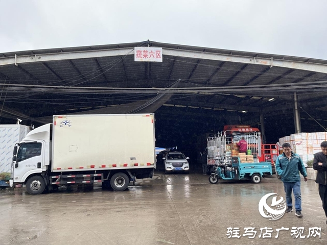 駐馬店市眾信農(nóng)副產(chǎn)品綜合批發(fā)市場：筑牢“雙節(jié)”蔬菜、水果保供防線