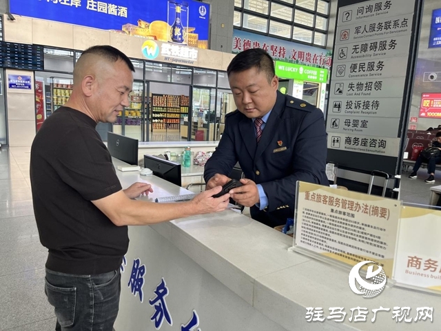 高鐵“護航者”張凱然：雙節(jié)里的堅守 為千萬旅客筑牢平安歸途