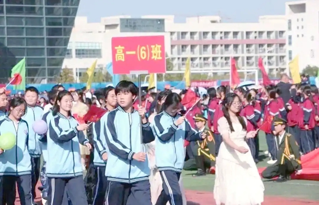 確山一高百年校慶：詩歌與藝術共鳴的歷史時刻