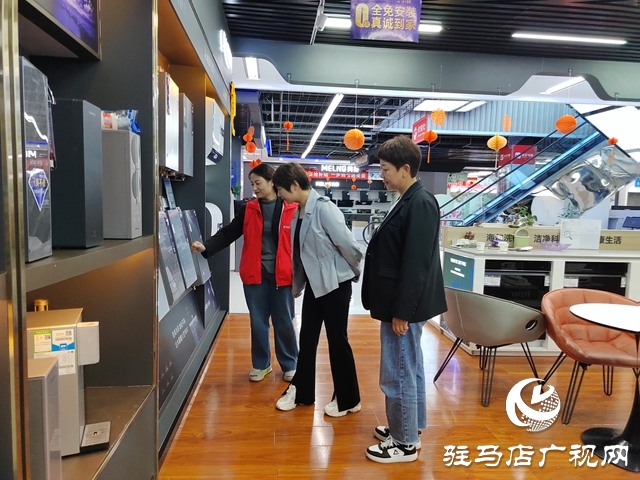 國慶假期家電市場熱度攀升 消費(fèi)需求釋放迎銷售旺季