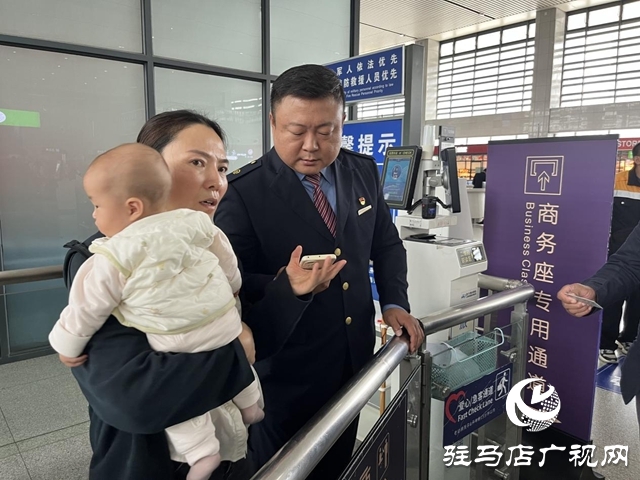 高鐵“護航者”張凱然：雙節(jié)里的堅守 為千萬旅客筑牢平安歸途