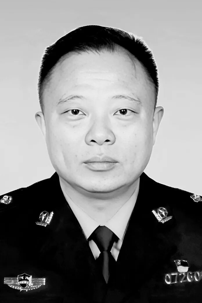 因公殉職  郭雪峰用生命詮釋擔(dān)當(dāng) 