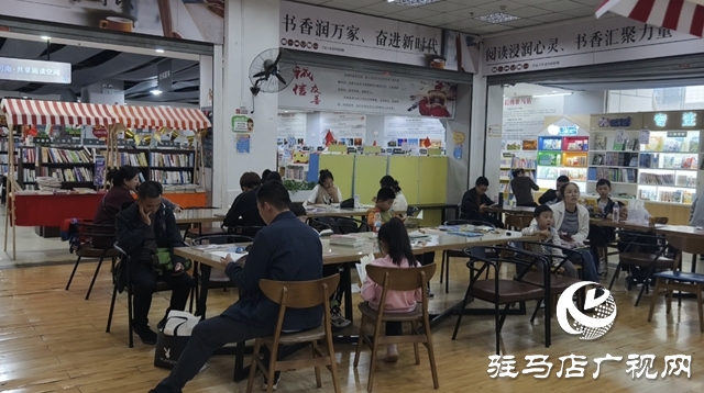 國(guó)慶假期 來(lái)書店過(guò)個(gè)“書式”假期