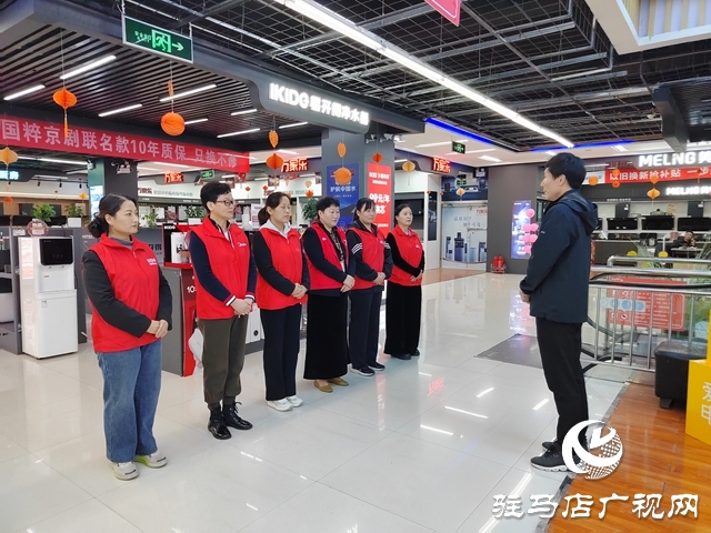 國慶假期家電市場熱度攀升 消費(fèi)需求釋放迎銷售旺季