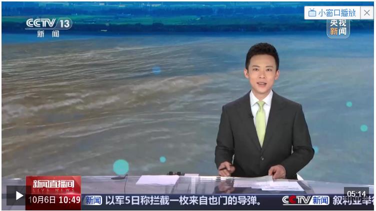 中秋話團(tuán)圓 河南 肖榮基：接過哥哥的鋼槍 守護(hù)萬家團(tuán)圓