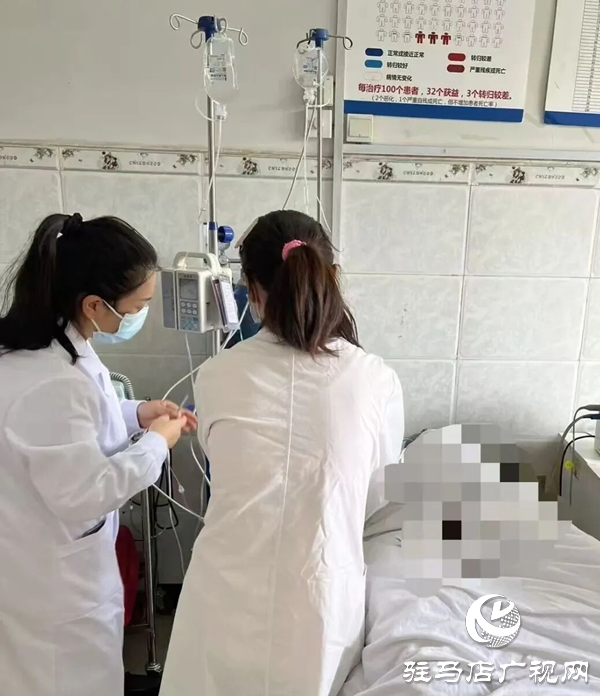 國慶堅守，“救”在身邊——平輿縣廟灣衛(wèi)生院成功搶救急性心梗患者