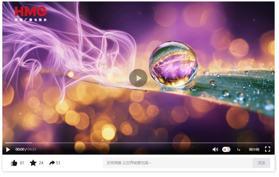 秋寒露重，天高云淡，人間最美是清秋丨中國節(jié)氣·寒露