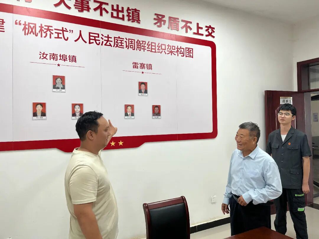 正陽法院開展“人大代表進(jìn)法庭”活動