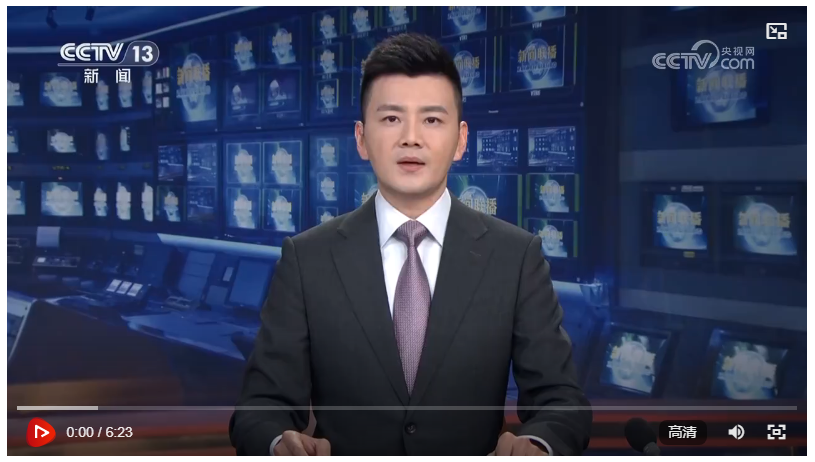 【新思想引領(lǐng)新征程】以習(xí)近平文化思想為引領(lǐng) 鑄就社會主義文化新輝煌