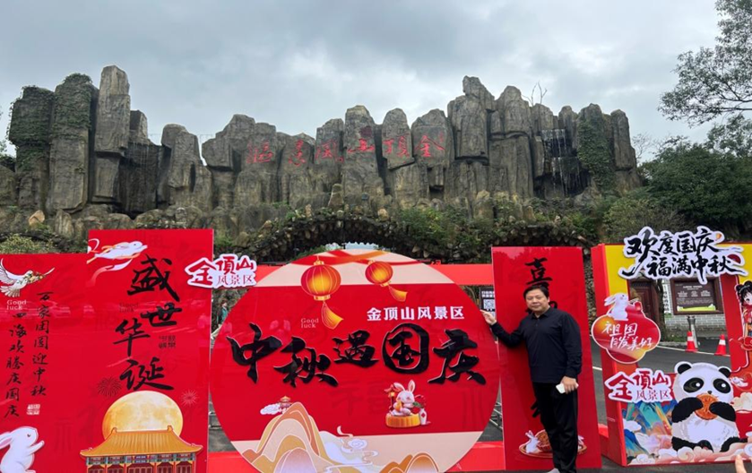 假期收官——駐馬店文旅綜述