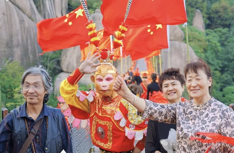 嵖岈山“西游奇幻季”煥新引客來