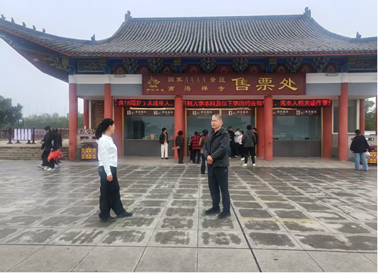 假期收官——駐馬店文旅綜述