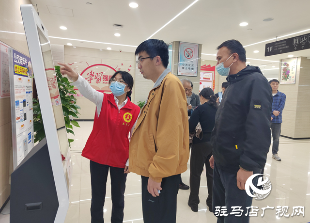 駐馬店市政務(wù)服務(wù)中心：節(jié)后首日高效運(yùn)轉(zhuǎn) 窗口服務(wù)有序開(kāi)展??