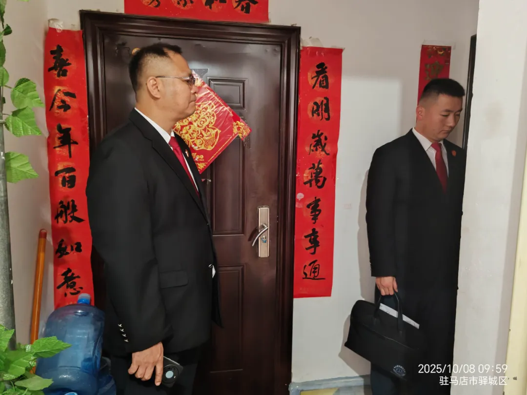 雙節(jié)攻堅(jiān) “執(zhí)”守民生——驛城區(qū)法院2025年第92次集中執(zhí)行活動紀(jì)實(shí)