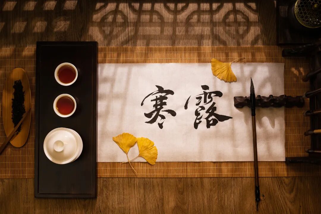 “早寒露”=冷冬預(yù)警？老祖宗的天氣預(yù)測，今年準(zhǔn)不準(zhǔn)？