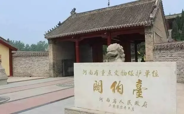 體驗(yàn)“漢風(fēng)秋韻”，來河南這樣玩！