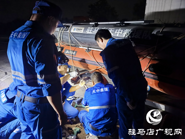 駐馬店天中救援隊千里馳援廣西德保縣 晝夜兼程奔赴救災(zāi)一線??