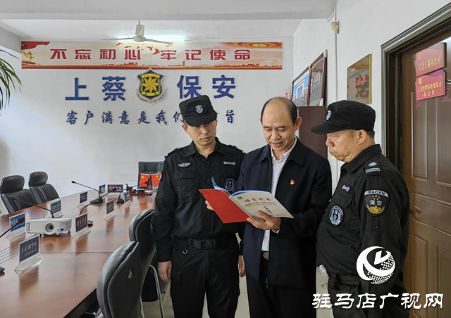 退役軍人李合成：三十五載堅(jiān)守安保一線 用忠誠(chéng)續(xù)寫軍人本色??