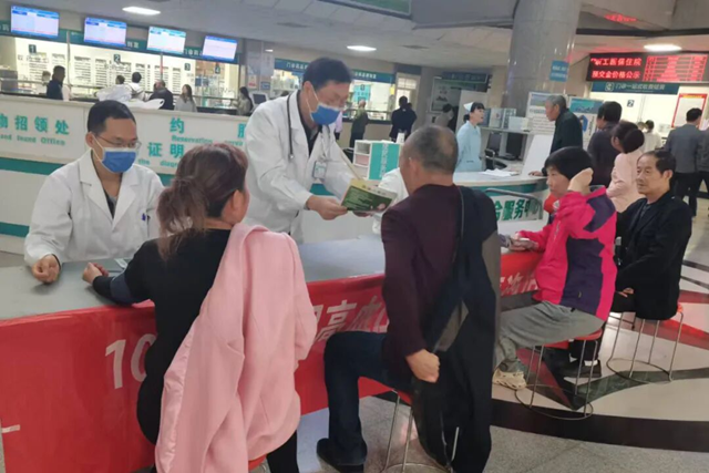 健康體重 理想血壓：駐馬店市第一人民醫(yī)院開展全國高血壓日義診活動