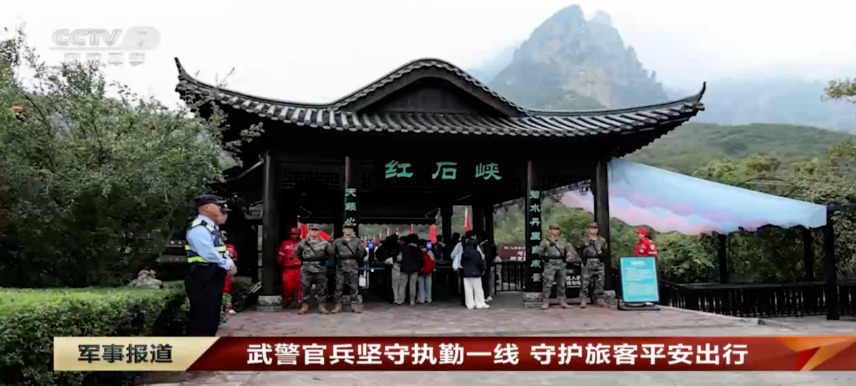 人民日報、央視聚焦60余次！